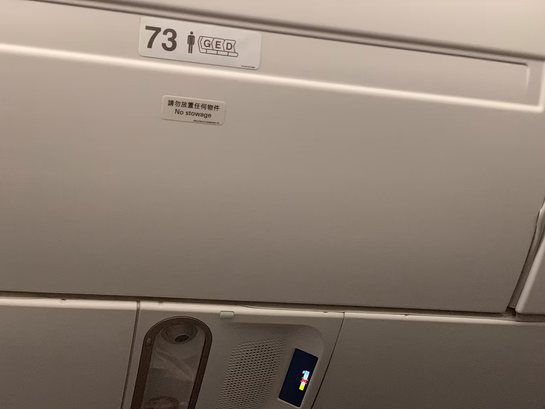 cathay-seat-bi