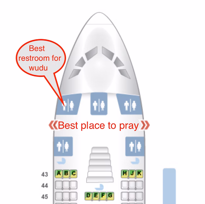 emrirates-where2pray